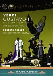 Roberto Abbado - Verdi: Gustavo III - Import DVD