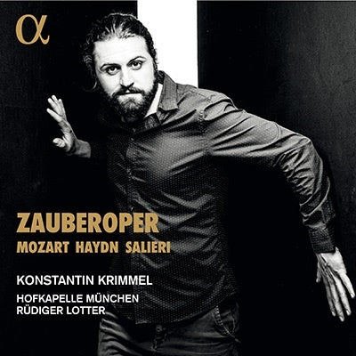 Konstantin Krimmel - Mozart, Haydn, Salieri: Opera Aria Collection - Import CD