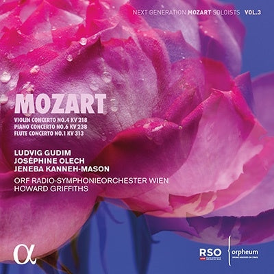 Ludwig Gudim, Josephine Oresh, Geneva Cann Mason, Nina Oxentian, Vienna Symphony Orchestra - Mozart By Next Generation Soloists Vol. 3 - Import CD