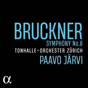 Bruckner (1824-1896) - Sym, 8, : P.jarvi / Zurich Tonhalle O - Import CD