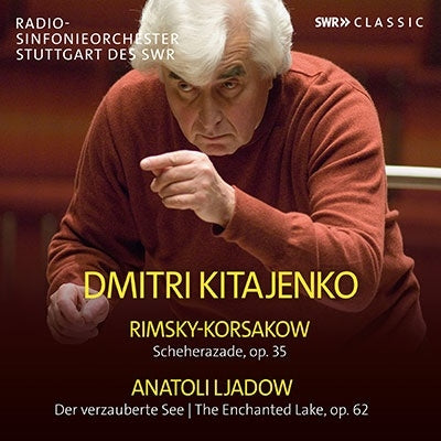 Dmitrij Kitajenko - Rimsky-Korsakov (1844-1908) Scheherazade: Kitayenko / Stuttgart Rso +liadov: The Enchanted Sea - Import CD