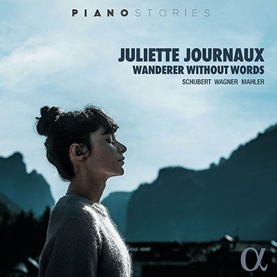 Juliette Journaux - Wanderer Without Words - Import CD