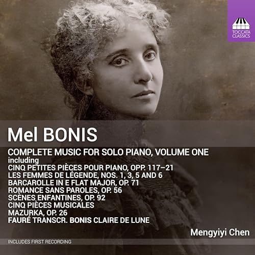 Chen Mengyiyi - Complete Works for Solo Piano vol.1 : Mengyiyi Chen - Import  CD