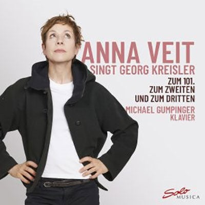 Anna Fight, Michael Gumpinger - Kreisler, Georg (1922-2011) Songs : Anna Veit(Vo)Michael Gumpinger(P) - Import CD