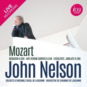 John Nelson, Lausanne Chamber Orchestra, Ensemble Vocal & Instrumental De Lausanne - Requiem, etc : John Nelson / Lausanne Chamber Orchestra, Lausanne Vocal Ensemble, Lys, B.Taylor, Dubois, Muller-Brachmann - Import CD