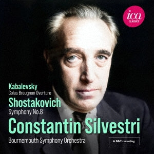 Constantin Silvestri,Bournemouth Symphony Orchestra - Shostakovich Symphony No.8, Kabalevsky Colas Breugnon Overture - Import CD