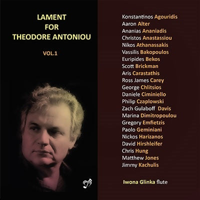 Iona Glinka -  Iwona Glinka : Lament For Antoniou Vol.1 - Import CD