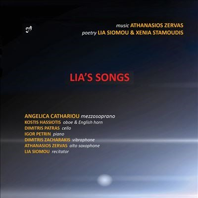 Various Artists - Zervas, Athanasios (1959-) Lia'S Songs: Cathariou(Ms)Hassiotis(Ob)Patras(Vc)Petrin(P)Zacharakis(Vibr)Zervas(Sax) - Import CD
