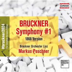Markus Poschner,Bruckner Orchester Linz - Bruckner: Symphony No. 1 (1st draft, Rader version) - Import CD