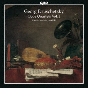 Gruntman Quartet - Druschetzky (1745-1819) Oboe Quartets Vol.2: Grundmann Quartett - Import CD