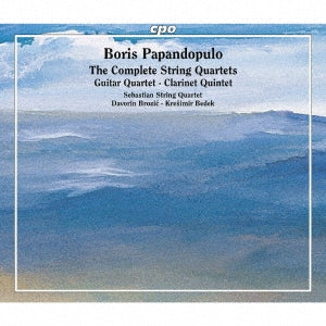 Davorin Brozić, Czesław Bedek, Sebastian String Quartet - Papandopulo, Boris (1906-1991) Complete String Quartets, Clarinet Quintet, Guitar Quartet : Sebastian String Quartet, Brozic(Cl)Bedek(G)(3Cd) - Import 3 CD