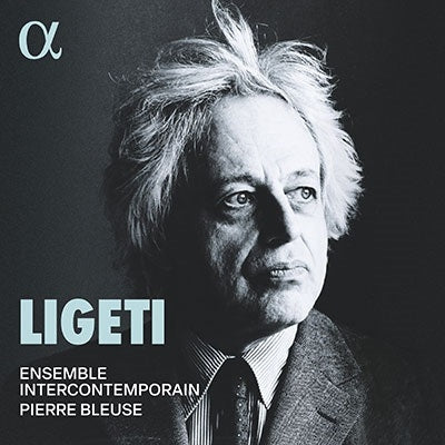 Ensemble Intercontemporain - Ligeti:Concertos / Horn Trio / Instrumental Works - Import 2 CD