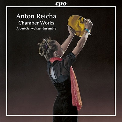 Tanja Tetzlaff - Reicha:Chamber Works - Import 2 CD