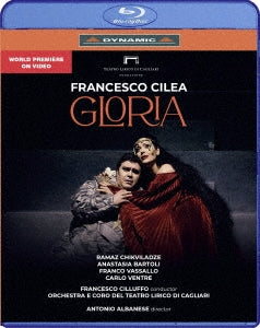 Francesco Cilluffo - Gloria: Albanese Cilluffo / Teatro Lirico Di Cagliari Chikviladze A.bartoli Vassallo Ventre - Japan Blu-ray Disc