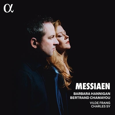 Barbara Hannigan - Messiaen:Songs - Import CD