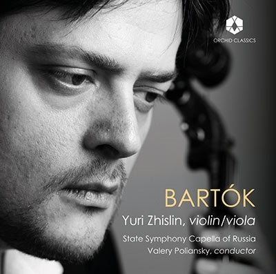 Yuri Zhislin - Bartok:Viola Concerto / Violin Concerto - Import CD