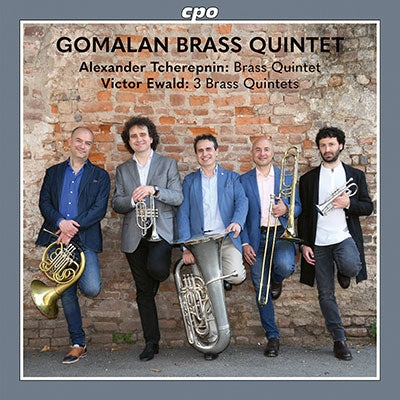 Gomalan Brass Quintet - Ewald, Victor (1860-1935);Ewald Brass Quintets Nos.1, 2, 3, A.Tcherepnin Brass Quintet : Gomalan Brass Quintet - Import CD
