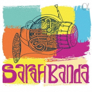 Sara Willis, Havana Horns - Sarah Willis: Sarahbanda - Import CD