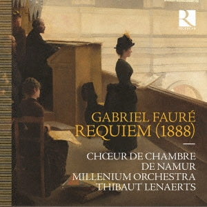 Thibaut Lenaerts - Requiem, Etc: Lenaerts / Millenium O Namur Chamber Cho Weynants(S)+messager - Japan CD