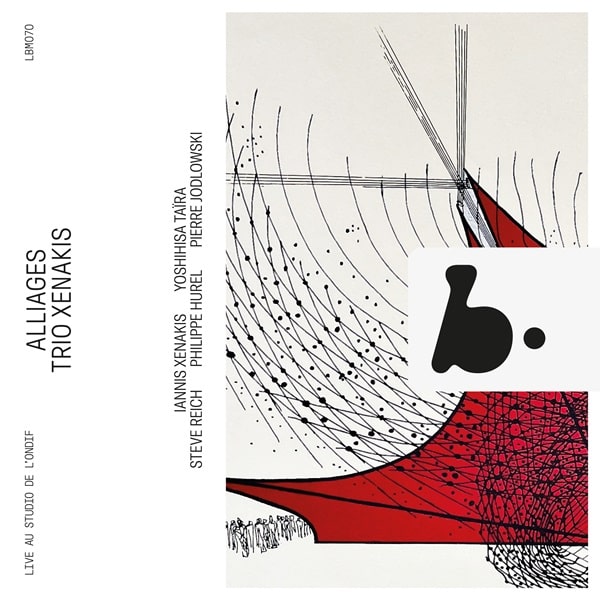 Trio Xenakis - Alliages - Import CD