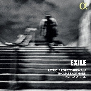 Patricia Kopatchinskaja - Exile - Import CD