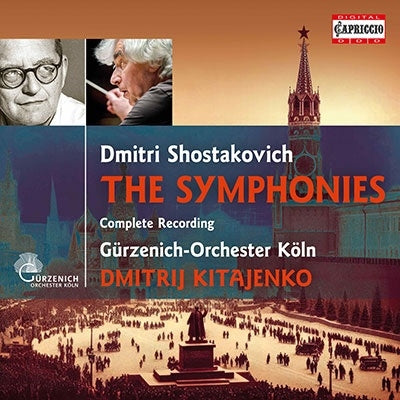 Dmitrij Kitajenko - Shostakovich:Symphony No.1-15 - Import 12 CD