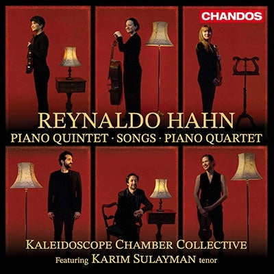 Kaleidoscope Chamber Collective - Hahn:Piano Quintet / Songs / Piano Quartet - Import CD