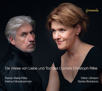 Helmut Mooshammer - Ullmann:Die Weise Von Liebe Und Tod Des Cornets Christoph Rilke - Import CD