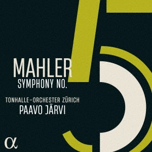 P.jarvi / Zurich Tonhalle O Mahler (1860-1911)  -  Sym, 5,   -  Import CD