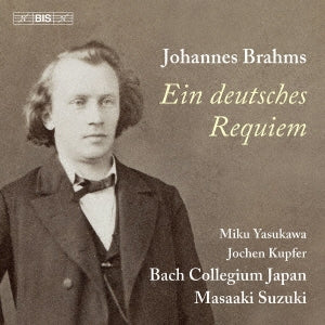 Masaaki Suzuki - Brahms: German Requiem - Import SACD Hybrid