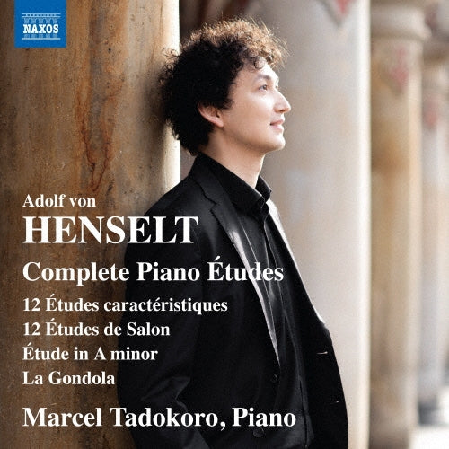 Marcel Tadokoro - Complete Piano Etudes - Import CD