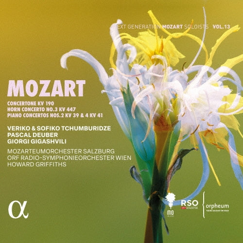 Giorgi Gigashvili、Pascal Deuber、Howard Griffiths、Mozarteumorchester Salzburg、Vienna Radio Symphony Orchestra - Mozart :Piano Concerto, 2, 4, Horn Concerto, 3, Concertone: Gigashvili(Vn)V & S.Tchumburidze(Vn)Deuber(Hr)Griffiths / - Import CD