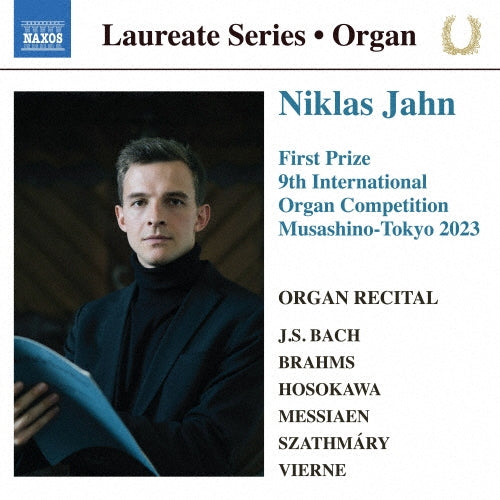 Niklas Jahn - Niklas Jahn: Organ Recital - Import CD
