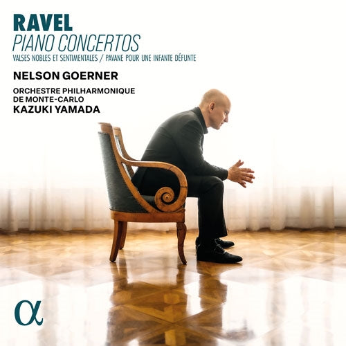 Nelson Goerner、Kazuki Yamada、Monte Carlo Philharmonic Orchestra - Piano Concertos - Import CD