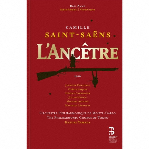 Kazuki Yamada、Monte-Carlo Philharmonic Orchestra、Tokyo Philharmonic Chorus、Jennifer Holloway - Saint-Saens :L'ancetre - Import 2 CD+BOOK2 CD+BOOK