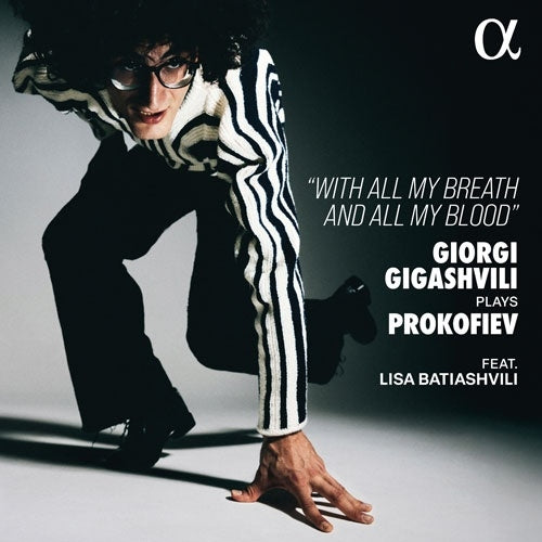 Idil Biret - Prokofiev : Piano Sonatas Nos.6, 7, 8, Dance of the Knights from Romeo & Juliet : Giorgi Gigashvili(P)Lisa Batiashvili(Vn) - Import CD