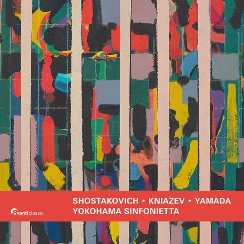 Alexander Kniazev - ShostakovichCello Concertos Nos.1, 2 : Kazuki Yamada / Yokohama Sinfonietta - Import CD