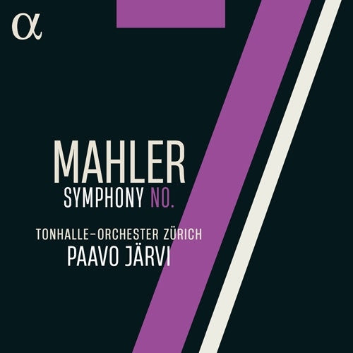 Paavo Jarvi - Mahler :Sym, 7, : P.jarvi / Zurich Tonhalle O - Import CD