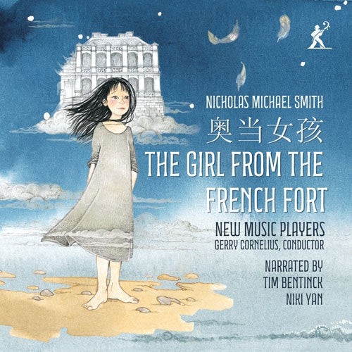 Gary Cornelius - Smith, Nicholas Michael ：The Girl From The French Fort: New Music Players Bentinck Niki Yan(Narr) - Import CD