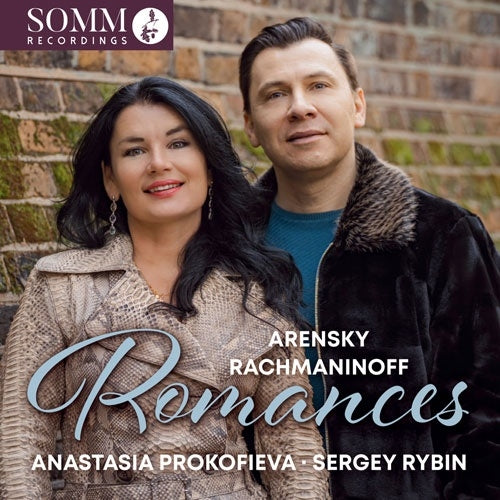 Anastasia Prokofieva - Rachmaninov, Sergei :Romances -Arensky, Rachmaninov : Anastasia Prokofieva(S)Sergey Rybin(P) - Import CD