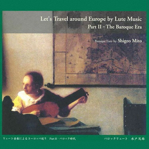Shigeo Mito - A Fancy -English Lute Music : Shigeo Mito - Japan CD