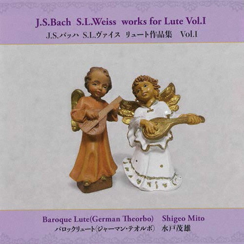 Shigeo Mito - Works for Lute -J.S.Bach & Weiss Vol.1 - Japan CD