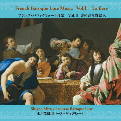 Shigeo Mito - R.Strauss Violin Sonata, Respighi Violin Sonata : Bin Huang(Vn)Cheung-Yu Mo(P) - Japan CD