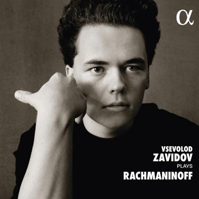 Vsevolod Zavidov - Rachmaninov, Sergei : Corelli Variations, Etudes-tableaux Op.33, Vocalise, etc. - Import CD
