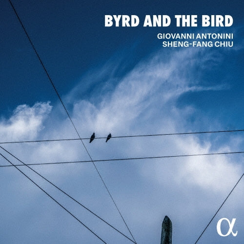 Giovanni Antonini、Shienfuan Chiu - Byrd And The Bird: Antonini Sheng-fang Chiu - Import CD