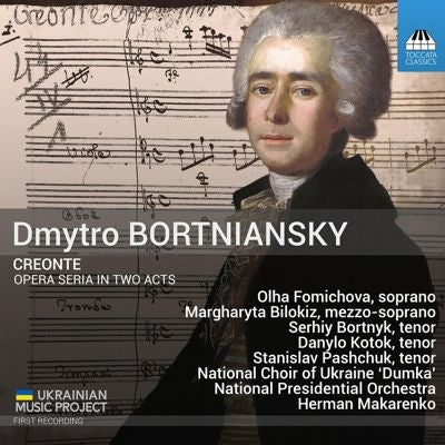 Herman Makarenko - Creonte : Herman Makarenko / Ukraine National Presidential Orchestra, Serhiy Bortnyk, Olha Fomichova, Margharyta Bilokiz, etc.(2025-26 Stereo)(2CD) - Import 2 CD