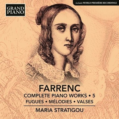 Maria Stratigou - Complete Piano Works Vol.5 : Maria Stratigou - Import CD