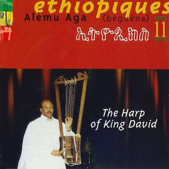 Alemu Aga - Ethiopiques 11 -The Harp Of King David - Import CD