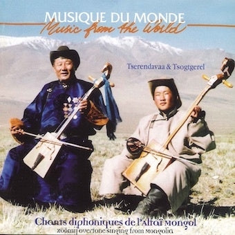 Tserendavaa & Tsogtgerel - Musique Du Monde - Import CD+DVD(PAL)