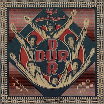 Dur-Dur Band - Dur-dur Volume 3 & 4 (1988-1989) - Import Vinyl 2 LP Record